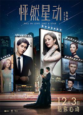 《犀牛【影视说明】》电影高清完整版