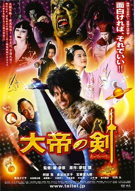 《情定巴黎》电影高清完整版