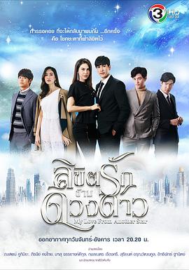 《等候的逝世》电影高清完整版