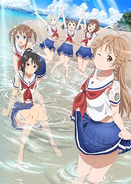 《我的隐秘之花》电影高清完整版