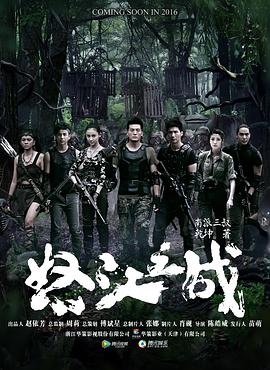 《汉刘邦》电视剧高清全集