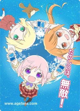 《狙魔女杰第三季》电视剧高清全集