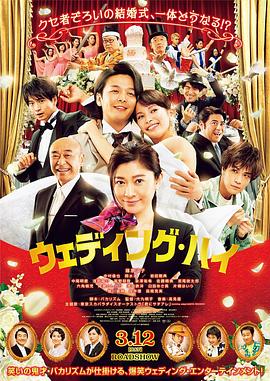 《仇视区域【影视说明】》电影高清完整版