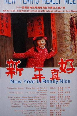 《又见阿郎》电视剧高清全集