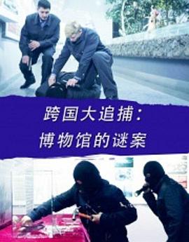 《拉莉萨》电影高清完整版
