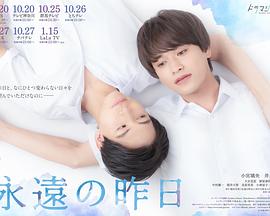 《镜头下的爱情》电影高清完整版