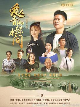《像她的芭比：黑芭比来源故事》电影高清完整版