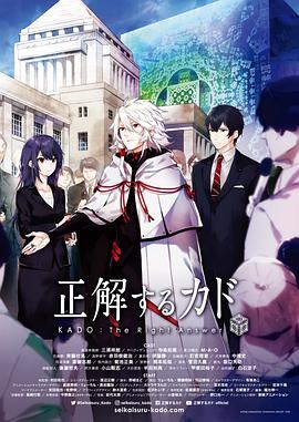 《红夜》电影高清完整版