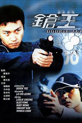 《听见天堂》电影高清完整版
