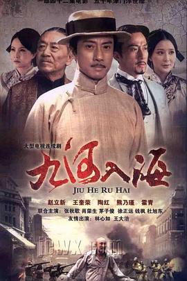 《呼啦最强音》综艺高清完整版