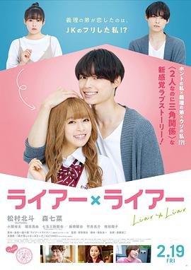 《大门》电影高清完整版