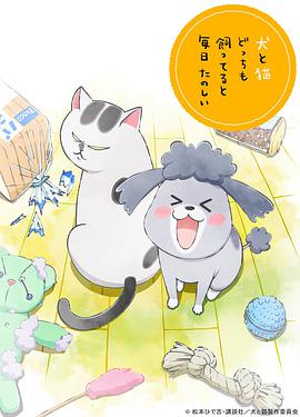 《星球大战：主干小队》电视剧高清全集