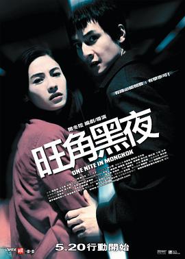 《三只小猪》动漫高清全集