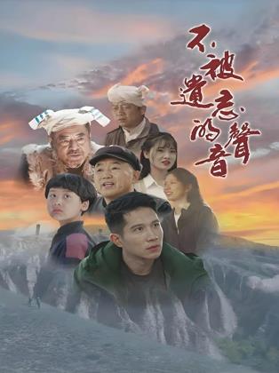 《名侦察柯南：引爆摩天楼》动漫高清全集