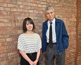 《将死之人》电视剧高清全集