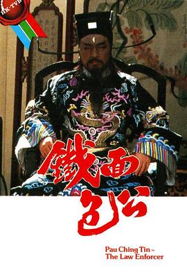 《日常》动漫高清全集