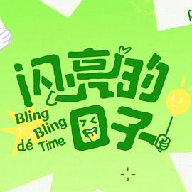《防波堤》电影高清完整版