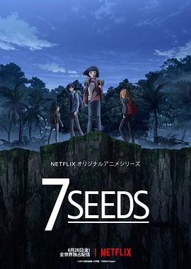 《人猿星球》电影高清完整版