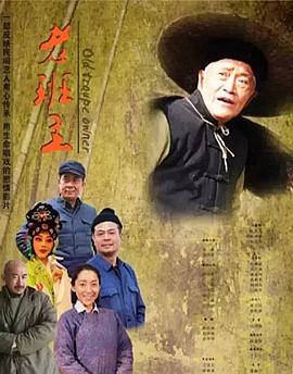 《爱在招生部》电影高清完整版