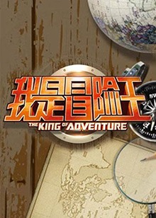 《丧命录像带：万圣节》电影高清完整版