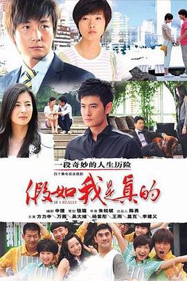《剧场版进击的巨人前编红莲的弓矢》动漫高清全集