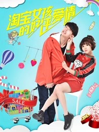 《怪贼飞天狐》电影高清完整版
