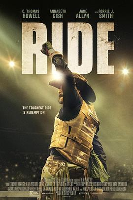 《爱，简略》电影高清完整版