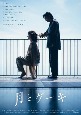 《黑豹国语》电影高清完整版