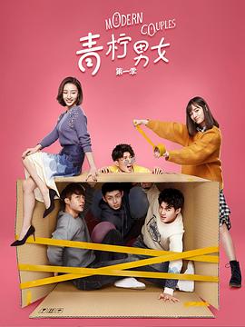 《隐之王》动漫高清全集