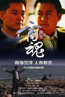 《诗词我国》综艺高清完整版