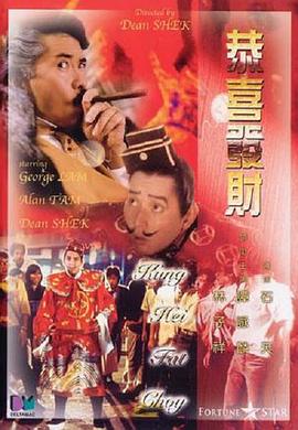 《我国故事》电视剧高清全集