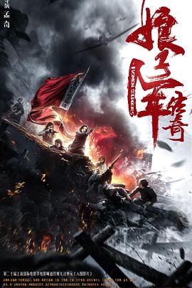 《两个人的小食光》电视剧高清全集