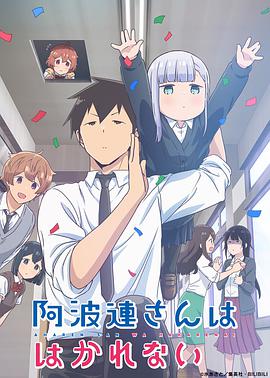 《小光》电影高清完整版