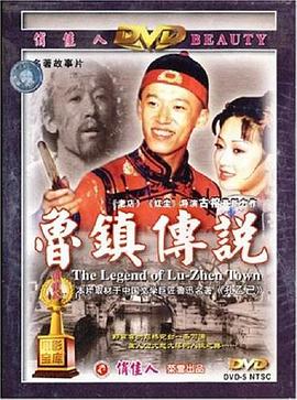 《凄灵室》电影高清完整版