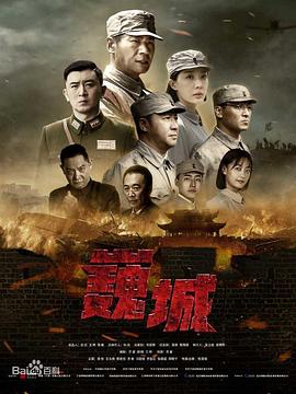 《一路惊喜》电影高清完整版