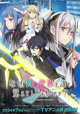 《恐惧角》电影高清完整版