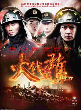 《横行无忌好莱坞》电影高清完整版