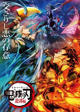 《牙医的奇遇》电影高清完整版
