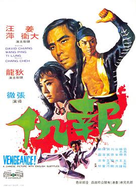 《呼叫助产士 第十二季》电视剧高清全集