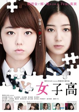 《甜美的人生【影视说明】》电影高清完整版