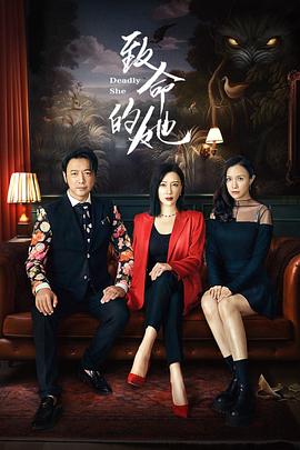 《超人妈妈带娃记2018》综艺高清完整版