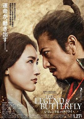 《三伏天》电影高清完整版