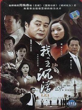 《宇崎酱想要游玩第二季》动漫高清全集