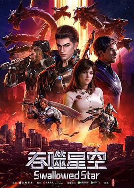 《宇崎酱想要游玩第二季》动漫高清全集