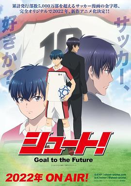 《快速举动》电影高清完整版