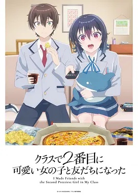 《伯爵与妖精》动漫高清全集