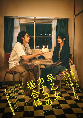 《新精武门1991粤语》电影高清完整版