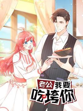 《百万英镑》电影高清完整版