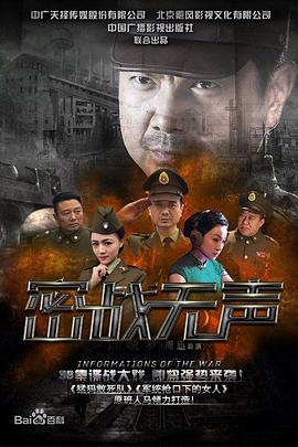 《樱桃新味道》电视剧高清全集