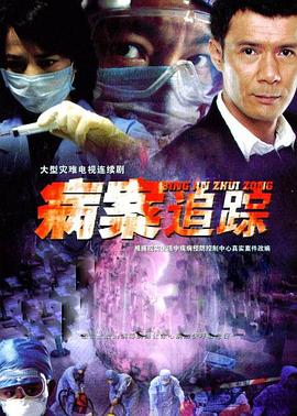 《欢欣哥的春天》电影高清完整版